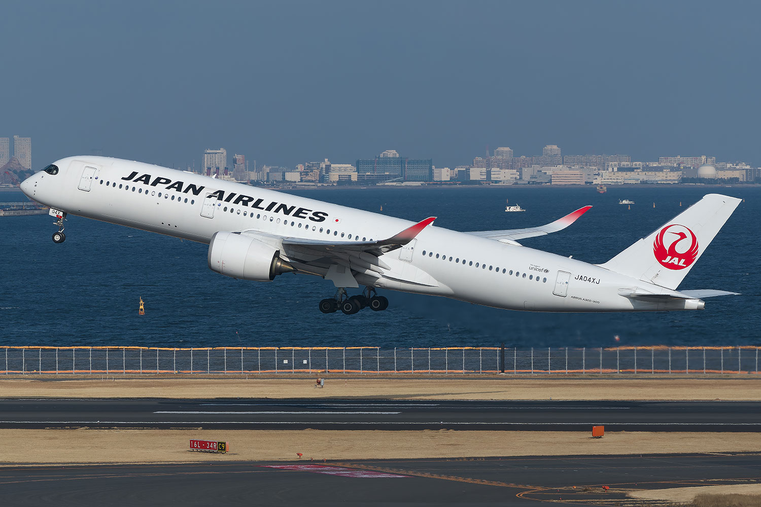 羽田空港 フォトコンテスト 過去の受賞作品